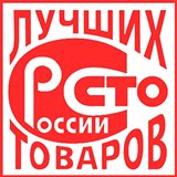ДЭНАС-Кардио 2 программы купить в Ставрополе Нейродэнс ПКМ официальный сайт - denasdevice.ru 